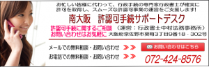 【起業】2015年版中小企業・小規模企業白書