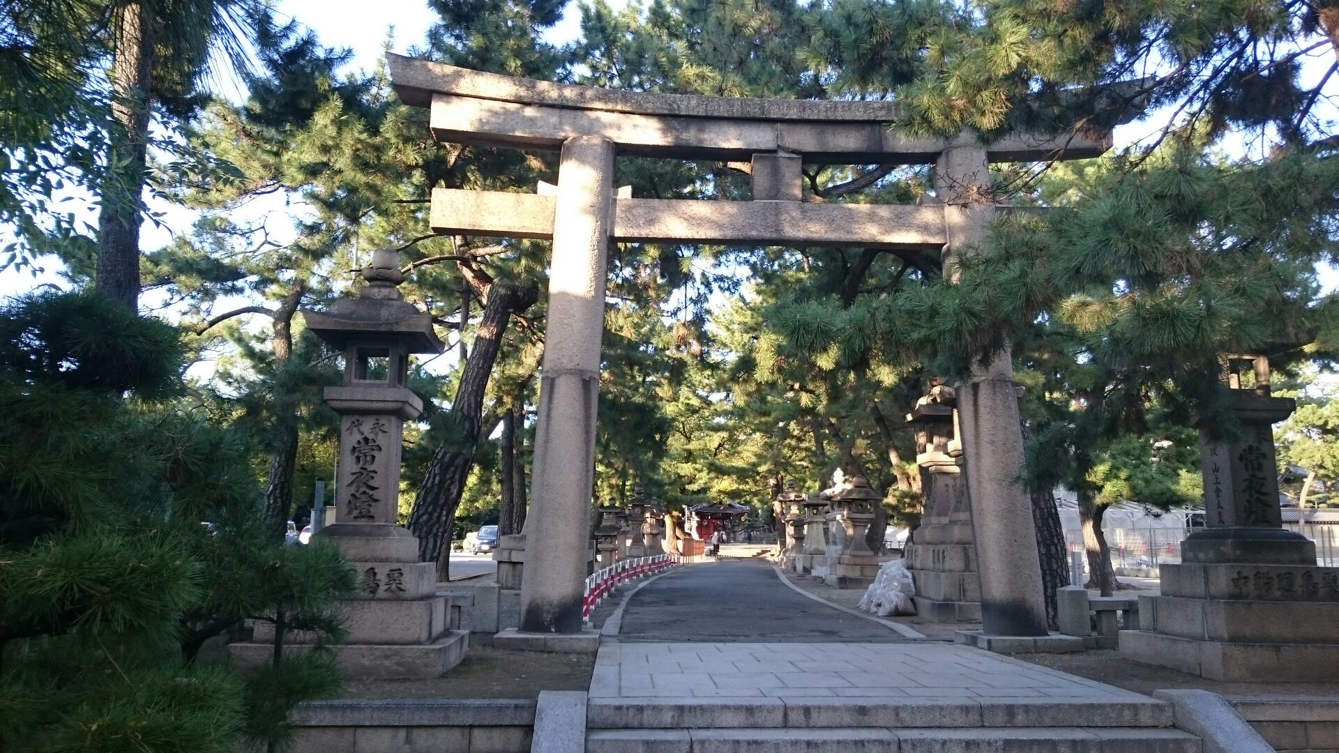 大阪市・堺市・松原市・和泉市・岸和田市など対応の行政書士中村法務事務所