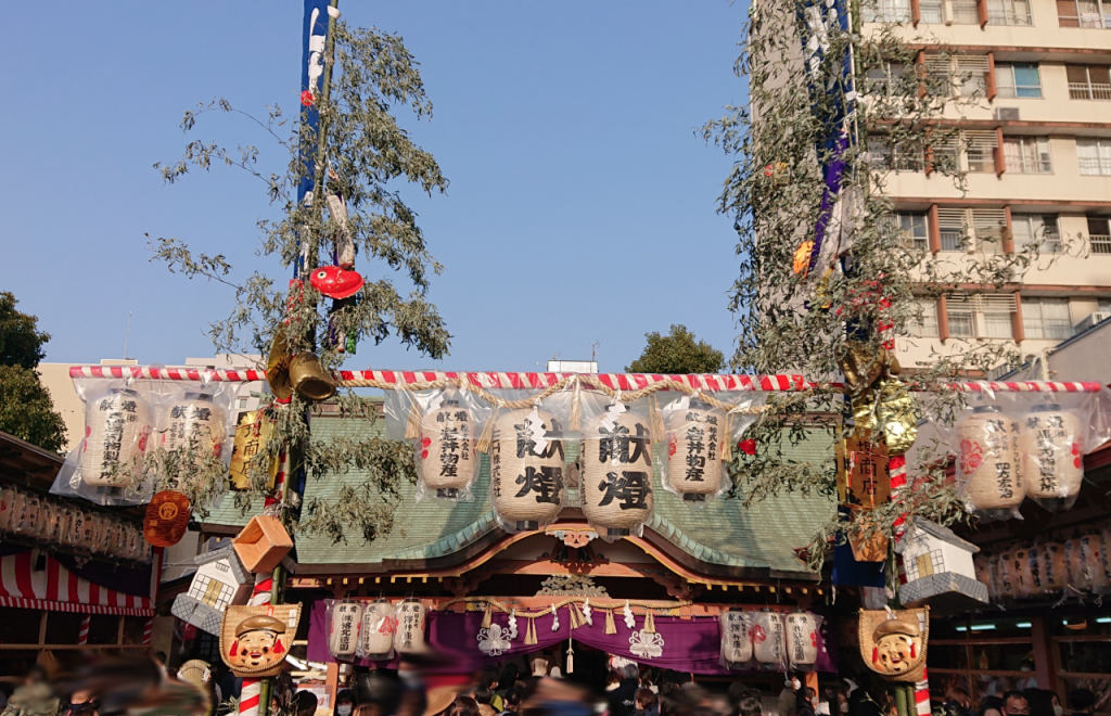 堺戎神社